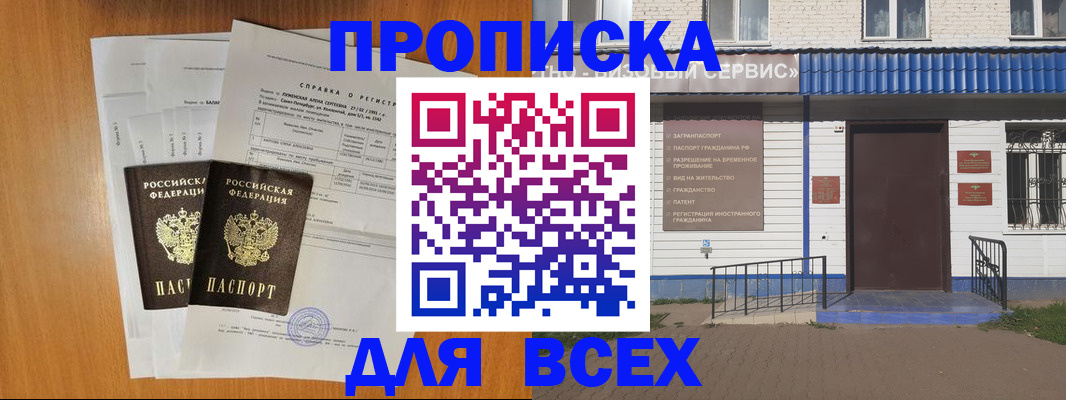 форма 3 в Богдановиче